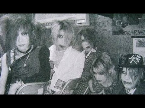 ガゼット 午前0時のとらうまラヂヲ the GazettE - 午前0時のとらうまラジオ(Gozen 0-ji no Trauma Radio