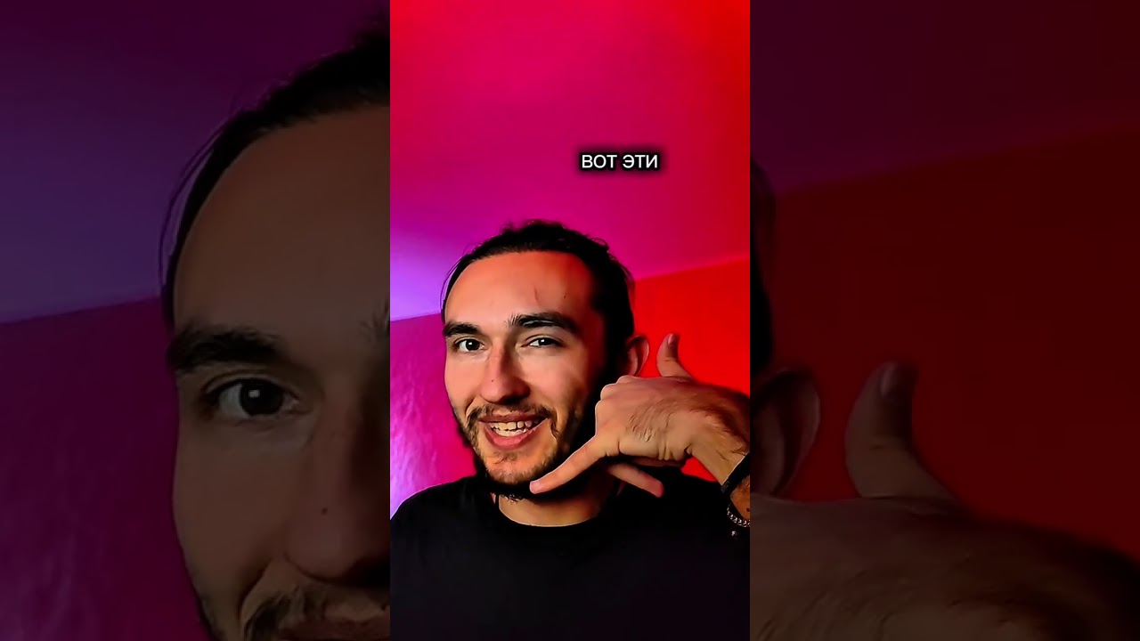 зачем #ziiin #music #музыка