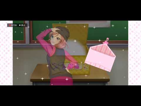 【勧誘#63】6周年Anniversary復刻勧誘(μ's 1年生)引ってみた【スクフェス】