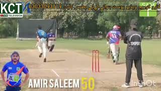 Frank Elisha, Amir Bhatti , Akhlaq Bashir , Asher Bhatti Vs Faislabad Super Talent KCT TV PATRAS KAL