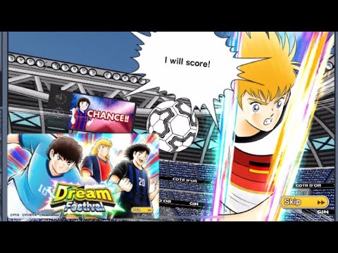 Captain Tsubasa Dream Team! Juan Diaz v3 Dreamfest Transfer