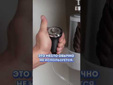 Сверхкомпактный измельчитель пищевых отходов - STATUS NEXT 300 Compact #mygadget #shorts