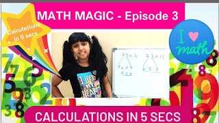 Math Magic Episode 3 | Faster than calculator | Square Trick | Multiplication Tricks|Easy Speed Math