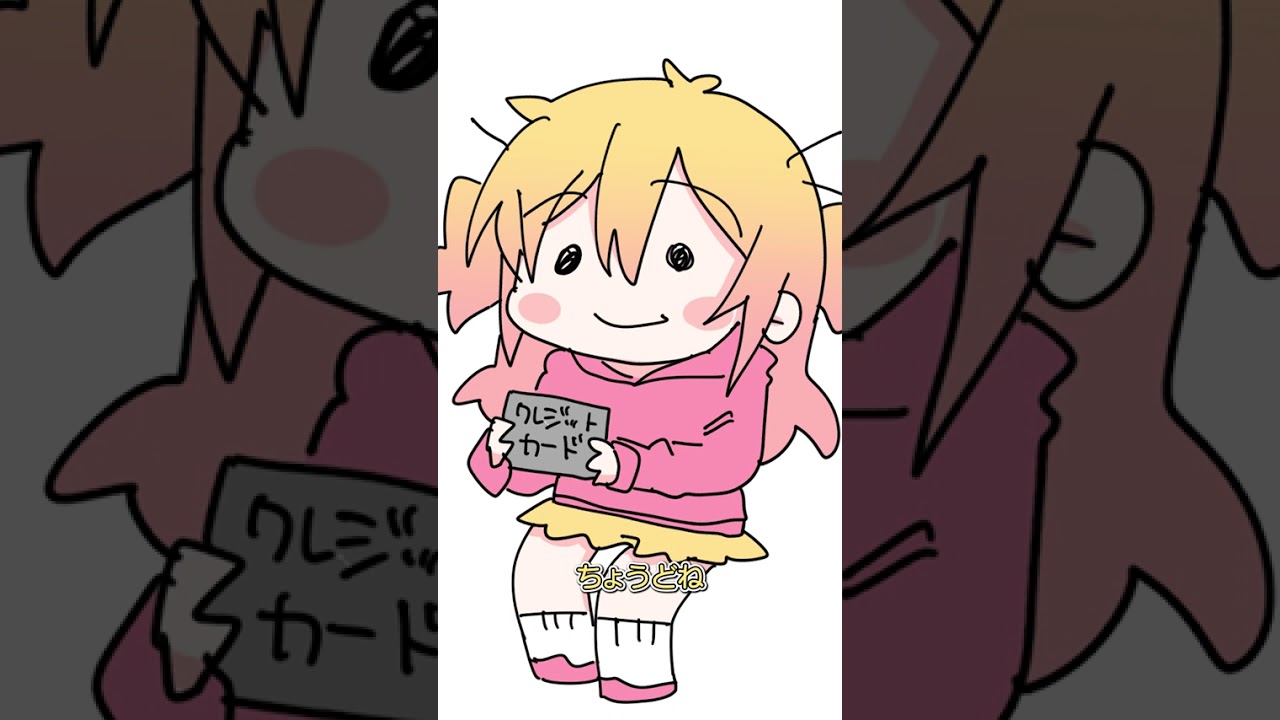 食い逃げ?!警察案件! #p丸様 #アニメ #animation