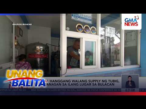 Mahina hanggang walang supply ng tubig, nararanasan sa ilang lugar sa Bulacan | Unang Hirit