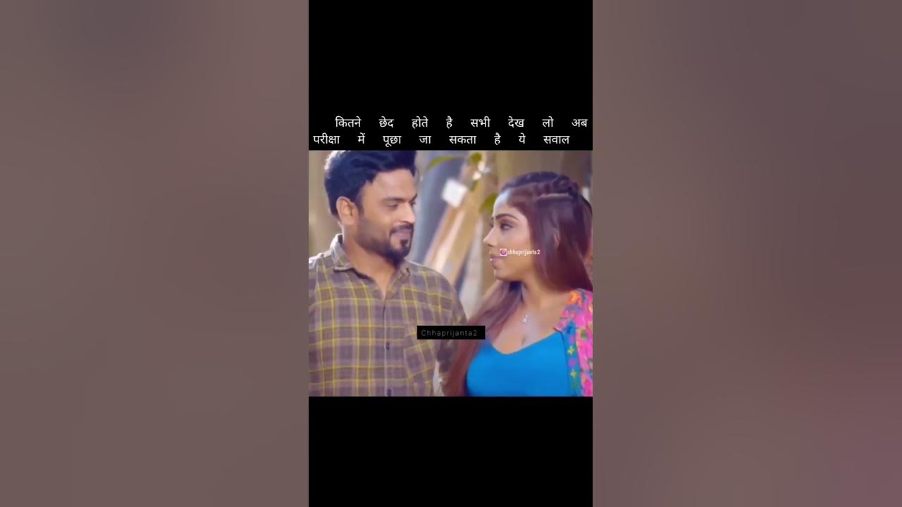 Kitne Ched Hote He Comedy Dark Memes Use Headphone kitne-ched-hote-he-comedy-dark-memes-use-headphone