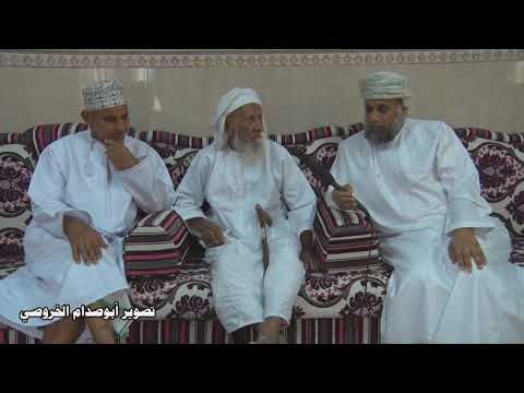 لقاء مع راشد بن سعيد بن سليم الناعبي