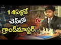 Arjun at 14, becomes  First Grand Master from Telangana
