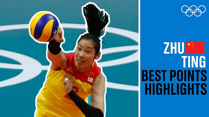 Zhu Ting  Best Points Rio 2016!