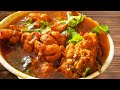 Chicken Gravy in Tamil | Spicy Chicken Gravy Recipe | Chicken Masala Recipe