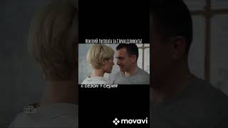 картинка: ТаняПаша😘