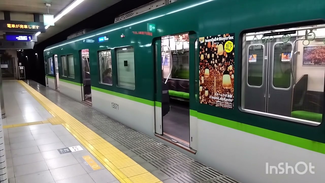 京阪13000系13021 到着と発車 鮮やかな東洋IGBT-VVVF 祇園四条/出町柳駅 駅メロも収録！