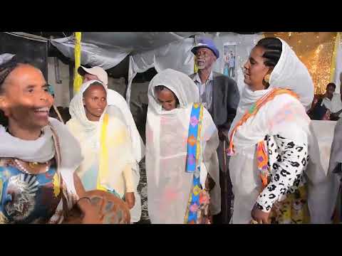 Eri Wedding Mehari Hosaena Akrur 12 2026 