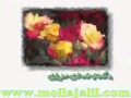يا محمد به جمالت صلوات 