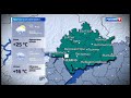 Прогноз погоды в Татарстане (Россия 1 - ГТРК Татарстан, 20.07.2020, 14:50)
