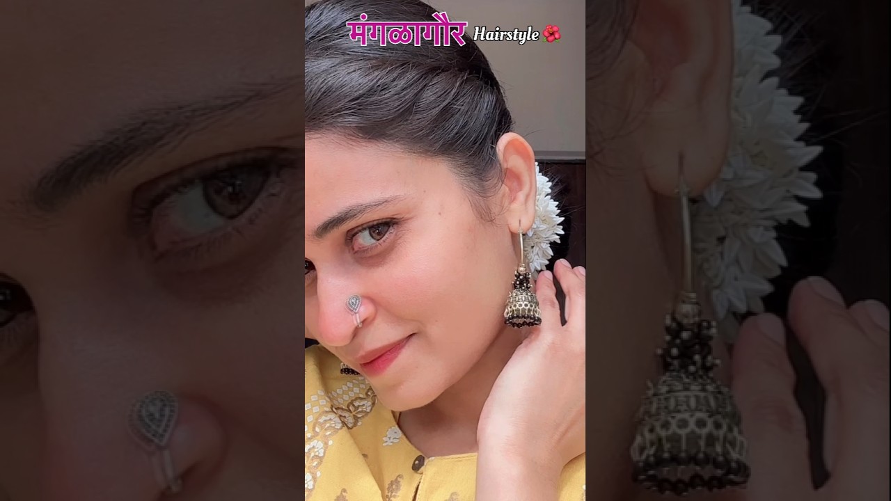 Mangalagaur Marathi Hairstyle 🦚 