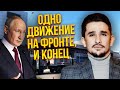 💥НАКІ: Натовп у Дагестані ЗНІС ПОЛІЦІЮ. Путін у небезпеці. Кинули Росгвардію. Кремль без захисту