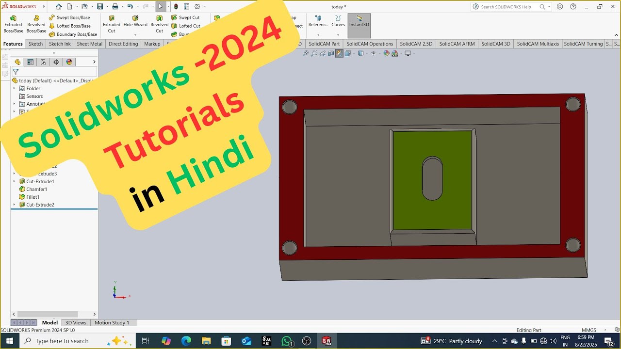 Solidworks Full Designing In Hindi | SolidWorks 2024 Tutorials - YouTube
