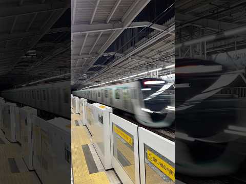 東急田園都市線急行中央林間行き通過