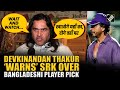 “Wait and Watch…”Devkinandan Thakur warns Shah Rukh Khan over KKR’s Bangladeshi player pick