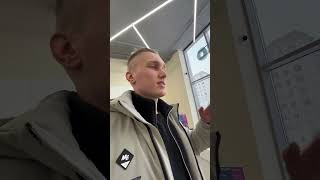 «APPZONE»: Техника Apple в Белгороде:📍ТД Галерея (ул. Есенина 7)