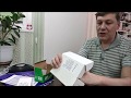 Проверка раций Штурман-882М