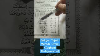 Belajar Tajwid-Metode Ummi (Idgham Mutajanisain) #tajwid #shortsvideo #metodeummi