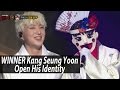 [King of masked singer] 복면가왕 - 'Excuse me,fan ascetic' Identity  20170430