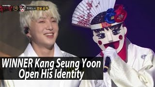 [King of masked singer] 복면가왕 - 'Excuse me,fan ascetic' Identity  20170430