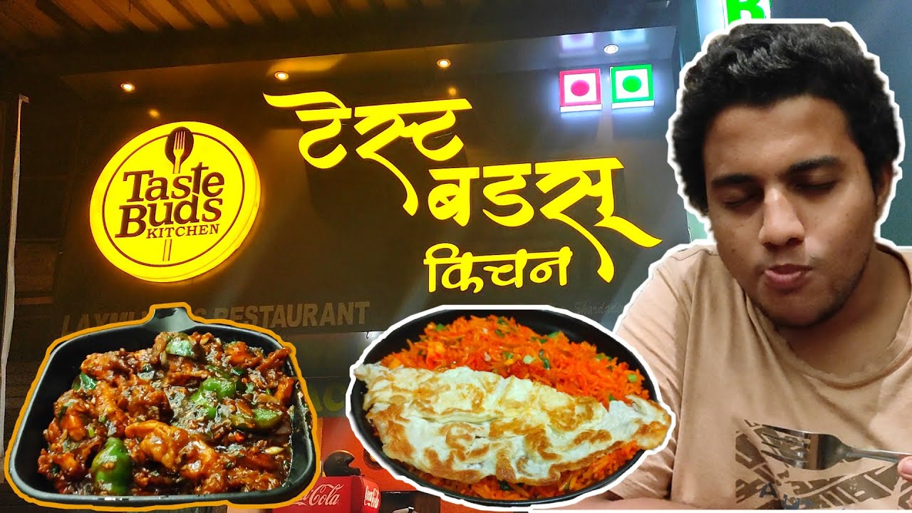 Tastebuds Kitchen Kanjurmarg Restaurant Full Review SmHitman