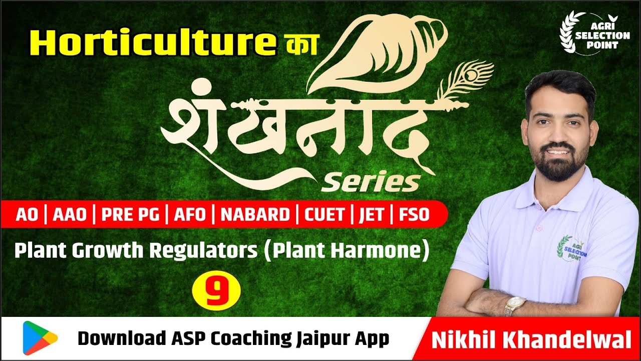 Plant growth regulators (Harmons)  | ASP Jaipur | Agriculture competitive exams preparation |