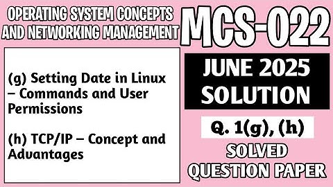 P4- 1(g), (h) | MCS 022 June 2025 Solution | MCS022 Solved Question Paper | Mcs22 Important Question