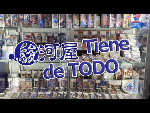 Surugaya de Umeda CAMBIA de ubicación y tiene MUCHO STOCK!!!