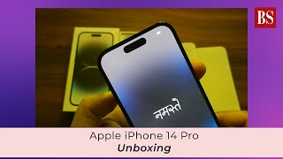 iPhone 14 Pro (Space Black) unboxing: First look at Apple’s Dynamic Island screen