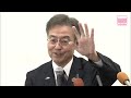 Investigation panel reveals former Fukui governor sent 1,000 harassing messages