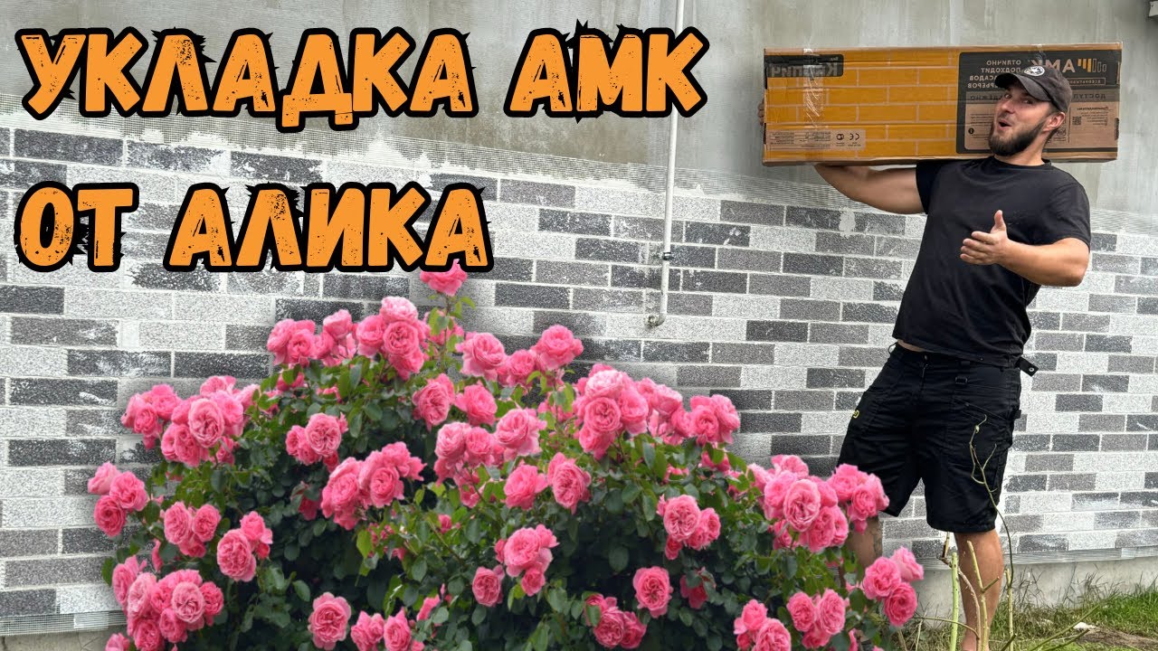 Хутор у юры дзен беларусь