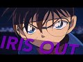 コナンMAD IRIS OUT 劇場版 チェンソーマン レゼ編 主題歌 