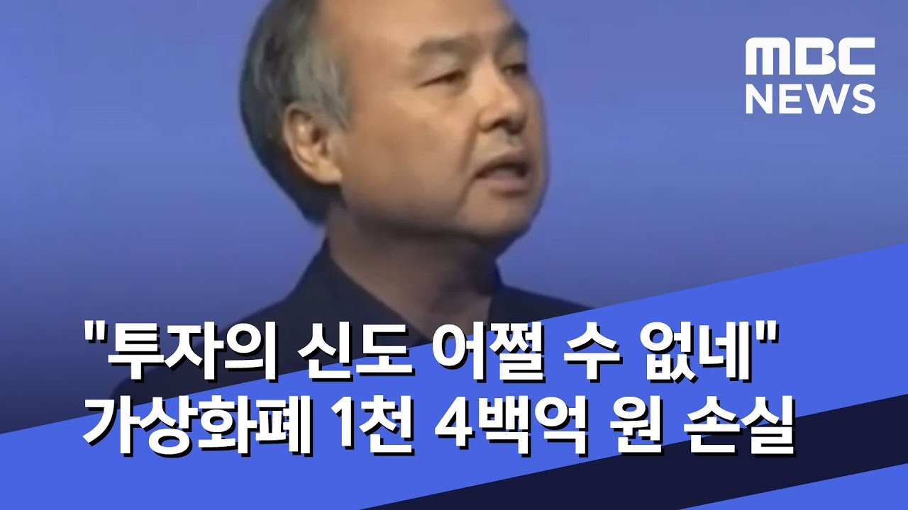 [이 시각 세계] 