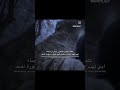 أبناء ابي لهب Explorepage Explore اجر لي ولك اجر لي ولكم طالب علم