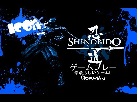 Video: Shinobido: Weg Des Ninja