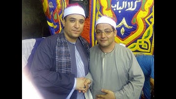 الشيخ محمد فاروق ابو الخير سورة البقرة 25-8-2016 ابوعلامة - السنطة - غربية & قناة القيعى