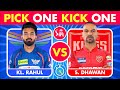 LSG vs PBKS - Pick One Kick One | Lucknow Super Giants VS Punjab Kings | IPL 2024