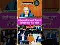 #law #highcourt #public #advocate #india #facts #shortvideo #motivation #upsc #short #lawyer#ias#ips