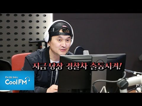 예비 신부 박은영 아나운서를 위한 장현성의 결혼 조언! /190614[박은영의 FM대행진]