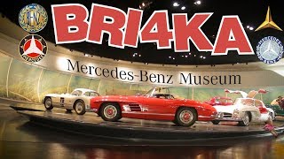 Mercedes museum в Щутгарт през обектива на Bri4ka| Bri4ka presents Mercedess museum (ENG)