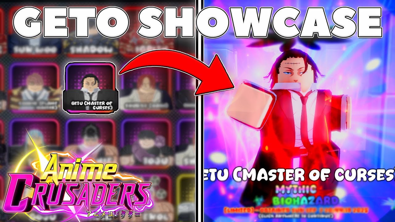 Почему он такой классный??? (Демонстрация аниме «Крестоносцы из Аниме»)