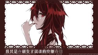 Unidirectional declaration of war