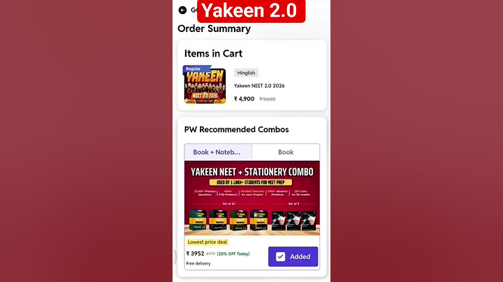 PW YAKEEN 2.0 2026 COUPONCODE |YAKEEN 2.0 COUPONCODE |PW MEGA COUPONCODE |PWDISCOUNT COUPON CODE