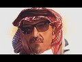 قصة الوزير يحي بن هبيرة وعنقود العنب في العصر العباسي قصة الوزير يحي بن هبيرة وعنقود العنب في العصر العباسي