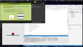 C++ OpenGL (GLUT library) 5주차 과제 3-7 - 20200511